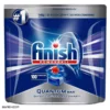 finish powerball.2 قرص ماشین ظرفشویی فینیش کوانتوم مکس 100 عددی Finish Quantum
