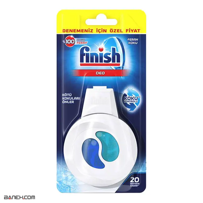 لوازم جانبی ظرفشویی بوگیر ماشین ظرفشویی فینیش Finish Dishwasher Refreshment
