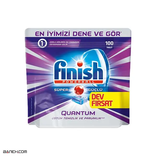 قرص ماشین ظرفشویی فینیش 100 عددی Finish Quantum Tablet