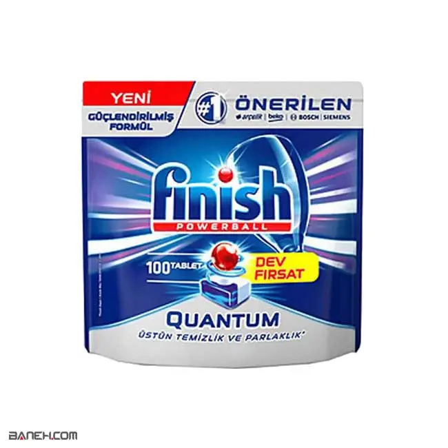 قرص ماشین ظرفشویی فینیش 100 عددی Finish Quantum Tablet