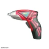 ftt 1 پیچ گوشتی شارژی اف تی تی FTT Cordless Drill