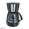 fu 1014 1 1 قهوه ساز فوما 900 وات FUMA FU-1014
