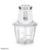 fu 1015 .1 3 خردکن فوما چهار تیغه Fuma Chopper FU-1015