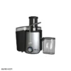 fu 1057 2 1 خرید آبمیوه گیری فوما 400 وات Fuma Juicer FU-1057