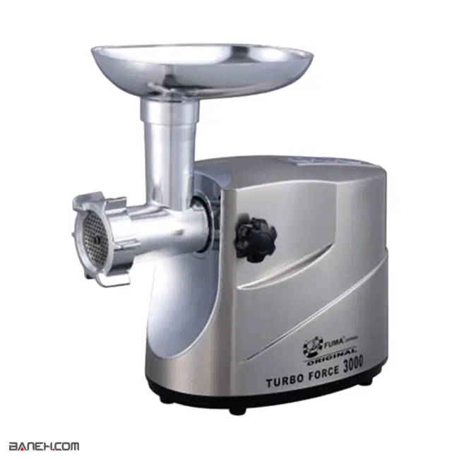 چرخ گوشت فوما 3000 وات FU-1327 Fuma