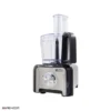 2 خرید غذاساز فوما 1000 وات FU-1356 FUMA Food Processor fu 1356.13 1 خرید غذاساز فوما 1000 وات FU-1356 FUMA Food Processor