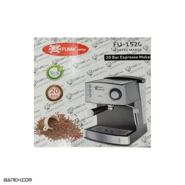 خرید اسپرسو ساز فوما 850 وات FU-1520 Fuma Espresso Maker