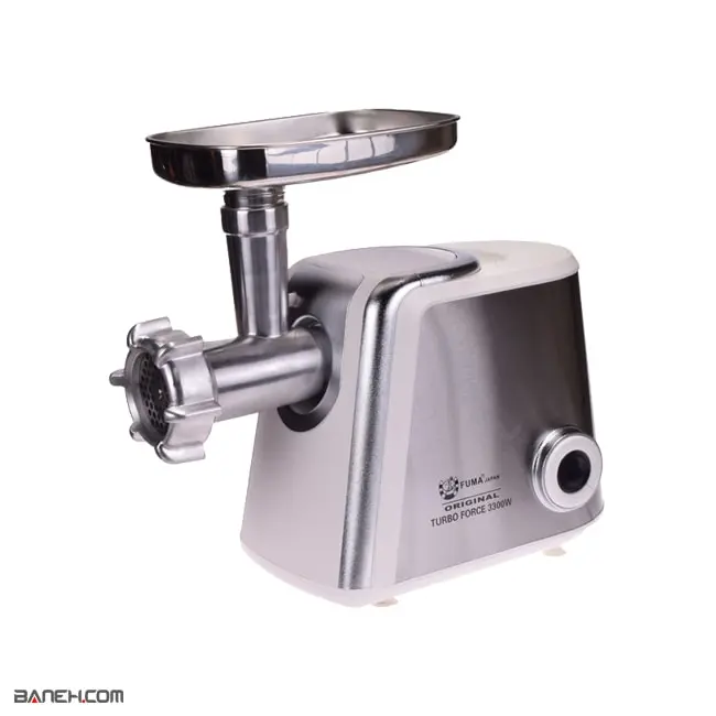 چرخ گوشت فوما 3300 وات FU-1755 Fuma