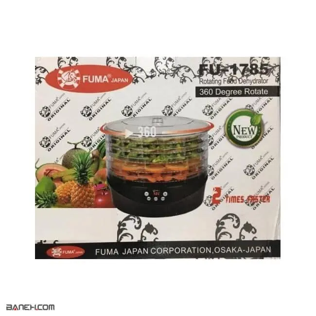 میوه خشک کن فوما 500 وات FU-1785 Fuma