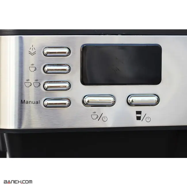 اسپرسوساز و قهوه ساز فوما FU-1799 Fuma
