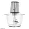 fu 1982 8 1 خردکن فوما چهار تیغه FUMA CHOPPER FU-1982