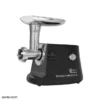 fu 1983 1 1 چرخ گوشت فوما 3300 وات Fuma FU-1983