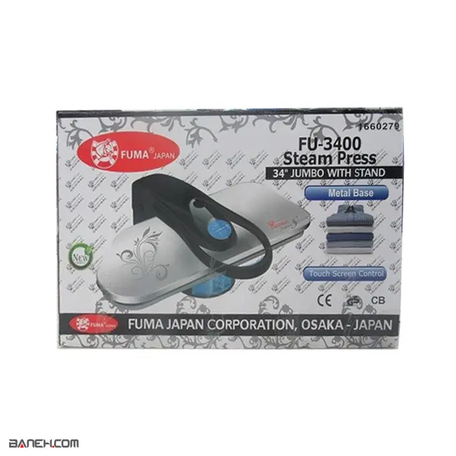 اتو پرس فوما 1800 وات FUMA STEAM PRESS FU-3400