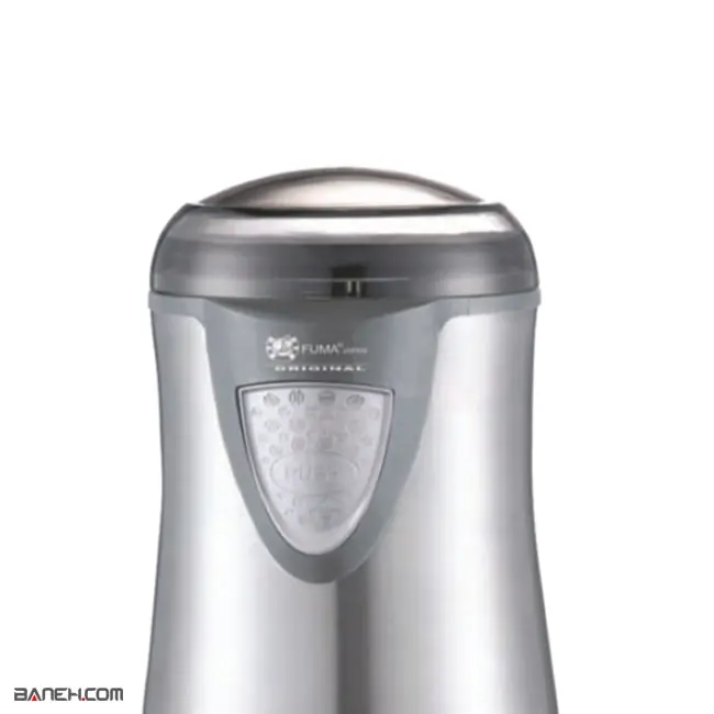 آسیاب قهوه فوما 150 وات 100 گرم FU-341 Fuma