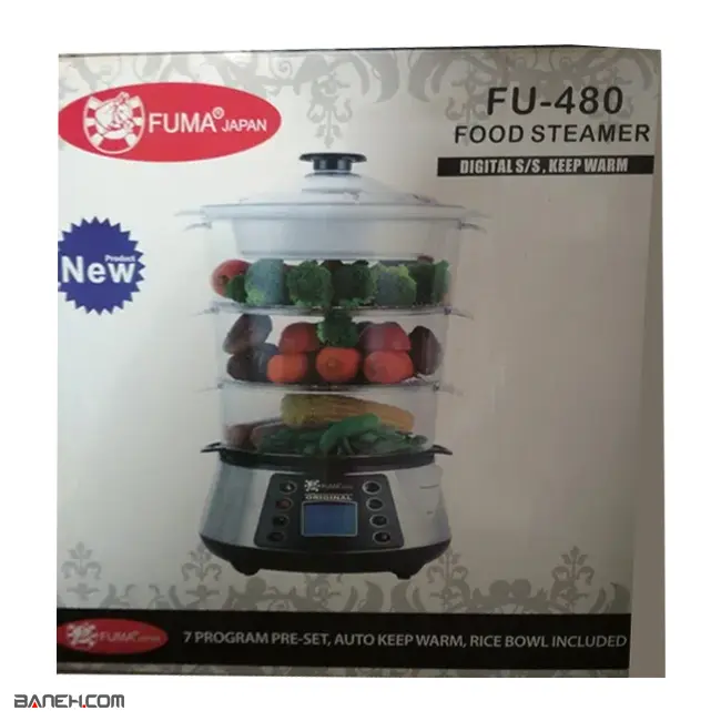 بخارپز فوما 800 وات FUMA FU-480