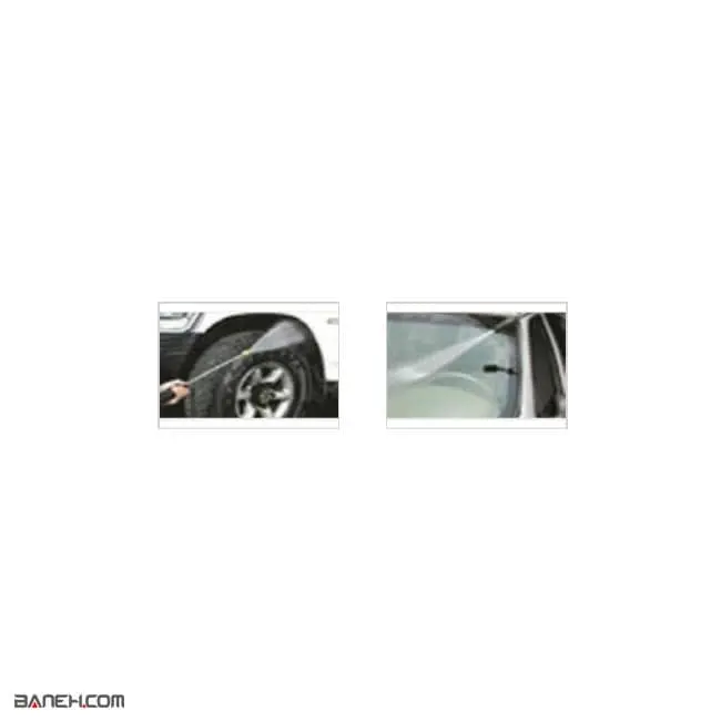 کارواش خانگی فوما FU-842 Fuma Car wash
