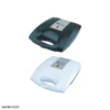 fu 916 3 ساندویچ ساز فوما 1300 وات FU-916 Fuma Sandwich Maker