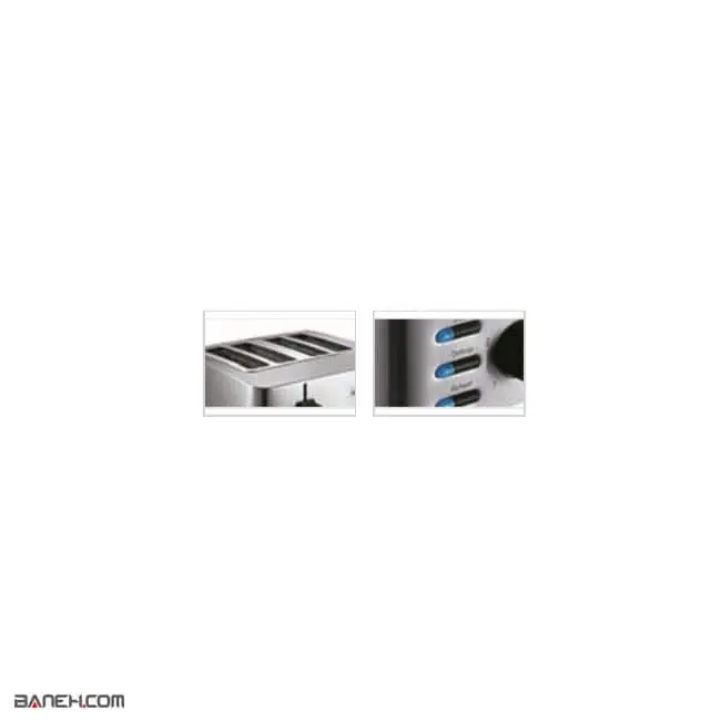 توستر نان فوما 1500 وات FU-931 Fuma Toaster