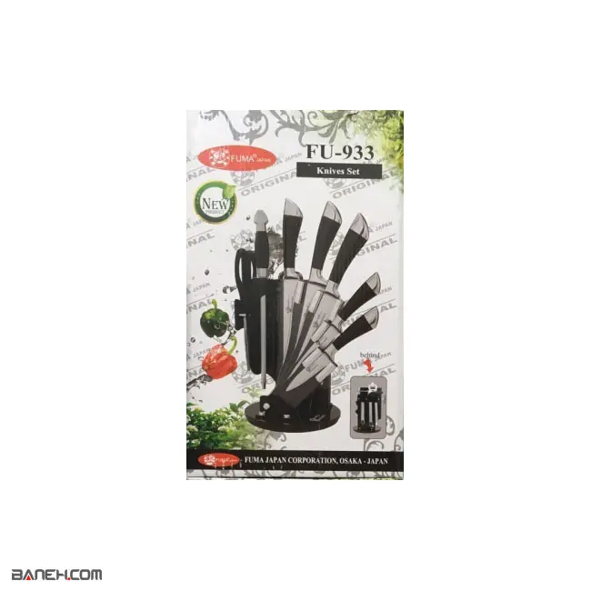 ست چاقو آشپزخانه 9 پارچه فوما Fuma Knife Set 9 Pcs FU-933