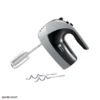 fu 975 1 همزن برقی فوما 200 وات FUMA FU-975
