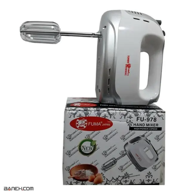 fu 978 5 .jpg همزن دستی فوما 550 وات Fuma FU-978