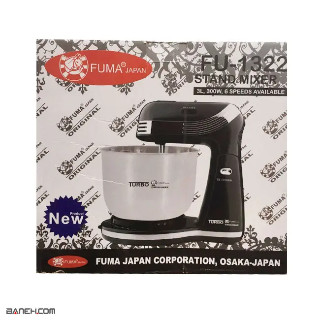 خرید همزن برقی کاسه دار فوما FU-1322 FUMA MIXER