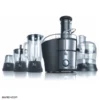 fu926 2 آبمیوه گیری چند کاره فوما 800 وات FU-926