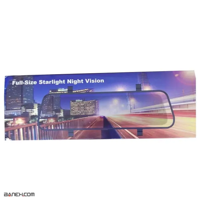 مانیتور آینه دی وی آر خودرو دید در شب STARLIGHT NIGHT VISION DVR