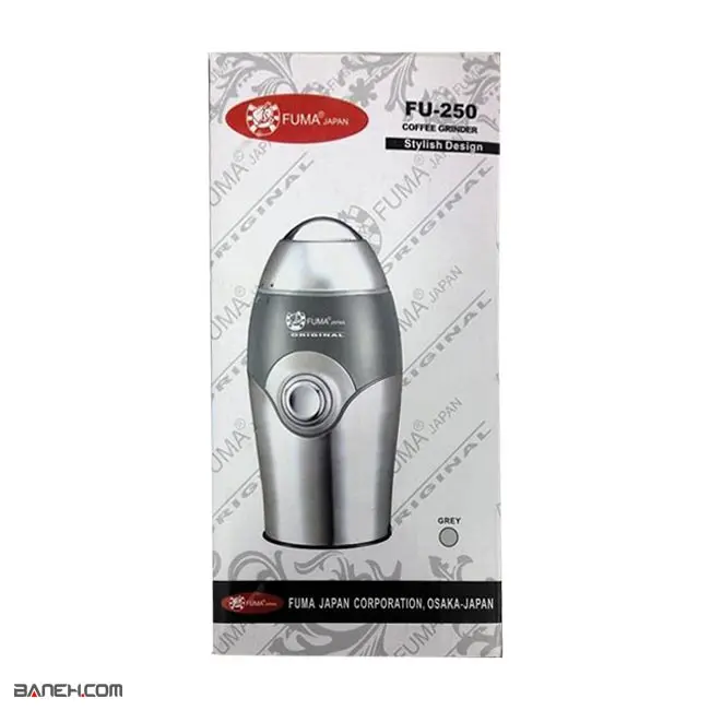 آسیاب قهوه فوما 150 وات Fuma FU-250
