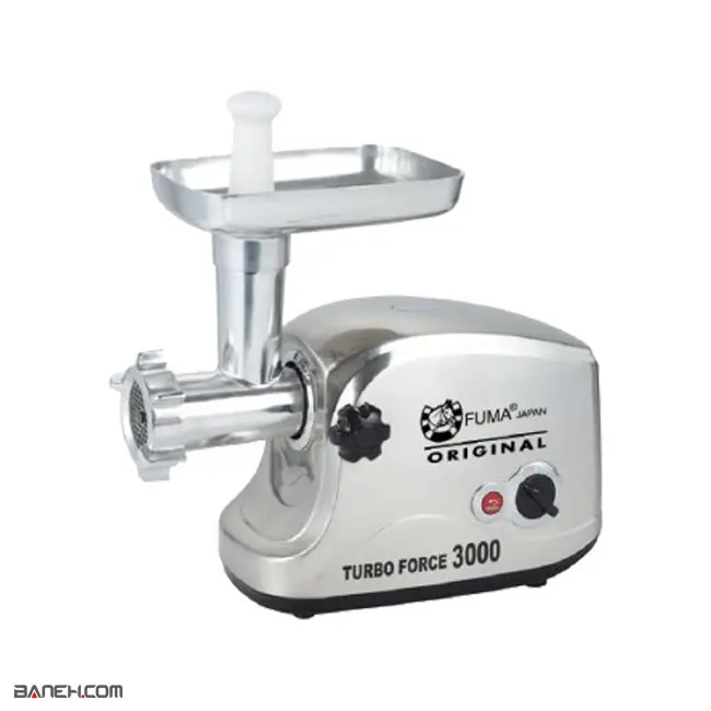 چرخ گوشت فوما 3000 وات Fuma FU-918