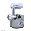 fuma fu 919 2 چرخ گوشت فوما 3300 وات Fuma FU-919