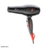 fuma fu 983 3 سشوار فوما 2200 وات Fuma FU-983