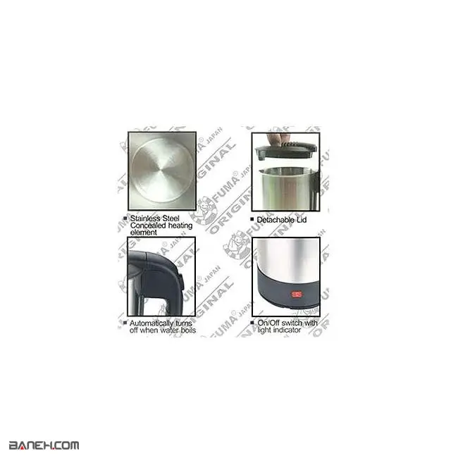 کتری برقی فوما 1100 وات FU-1370 Fuma