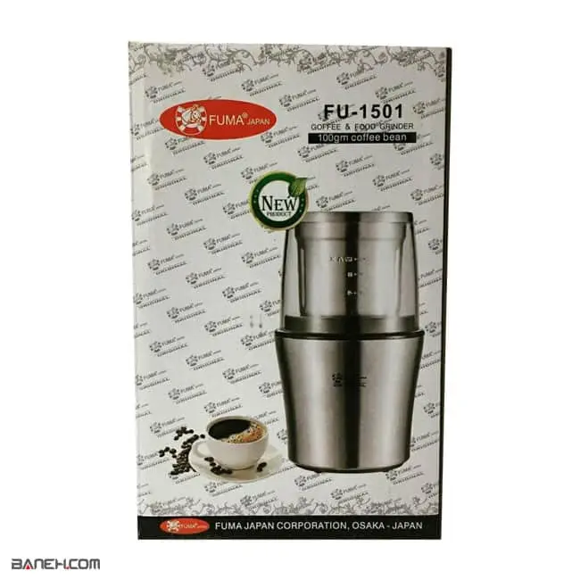 آسیاب قهوه فوما 200 وات Fuma Coffee Grinder FU-1501