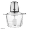 fuma fu 1999 3 خردکن فوما 1200 وات FUMA CHOPPER 3 LITER FU-1999
