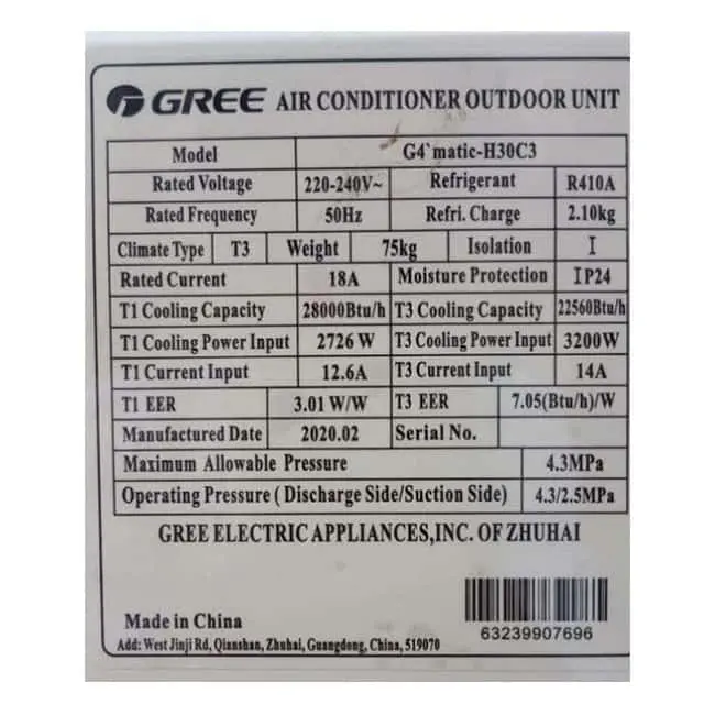 کولر گازی گری جی فورماتیک 18000 سرد G4 MATIC-H18C3