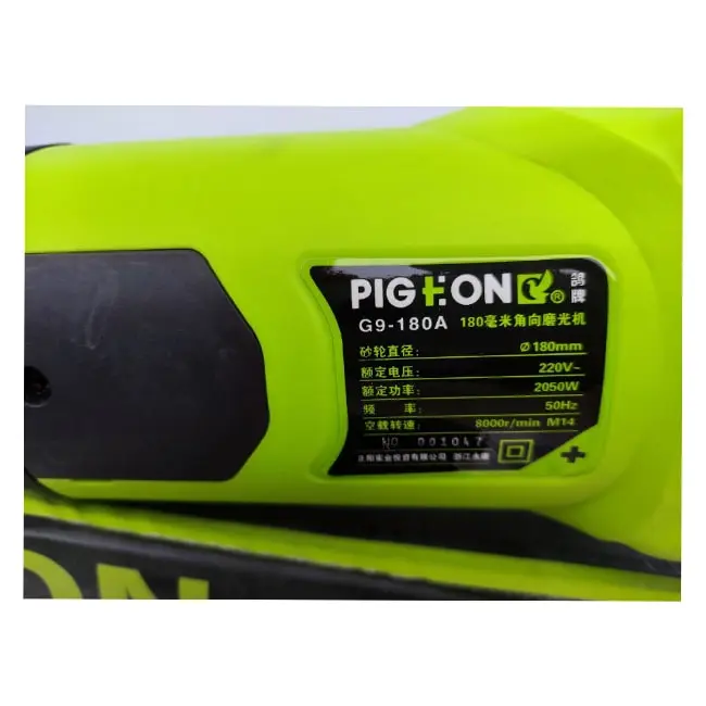 سنگ فرز صنعتی 2050 وات پیگون مدل G9-180A