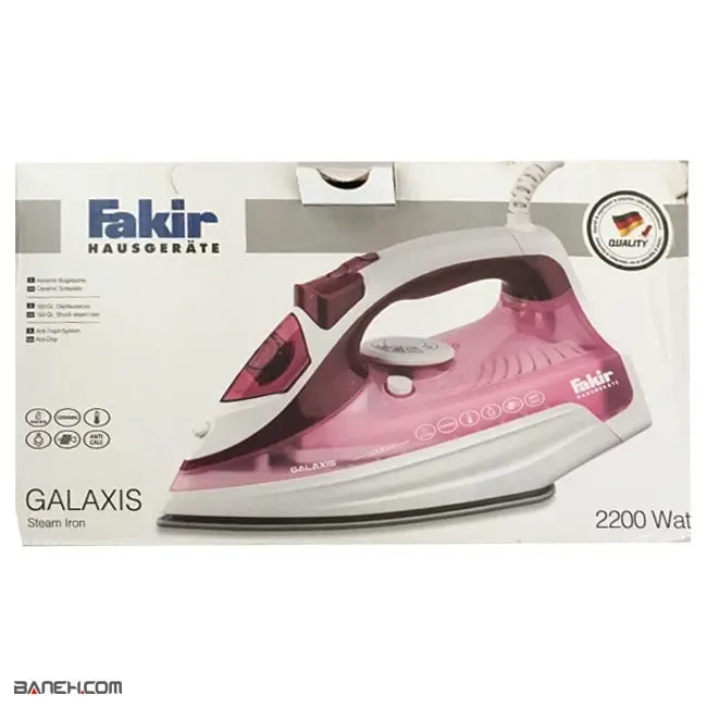 اتو بخار فکر 2200 وات Galaxis Fakir Steam Iron
