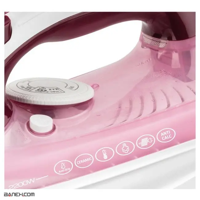 اتو بخار فکر 2200 وات Galaxis Fakir Steam Iron