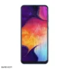 2 قیمت گوشی سامسونگ گلکسی ای 50 Galaxy A50 Samsung RAM 4 128gb galaxy a50 1 قیمت گوشی سامسونگ گلکسی ای 50 Galaxy A50 Samsung RAM 4 128gb