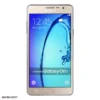 galaxy on7 g600 گوشی موبایل سامسونگ گلکسی دو سیم کارت SAMSUNG GALAXY ON7 G600
