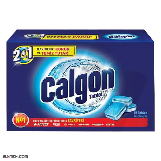 قرص جرم گیر 55 عددی CALGON