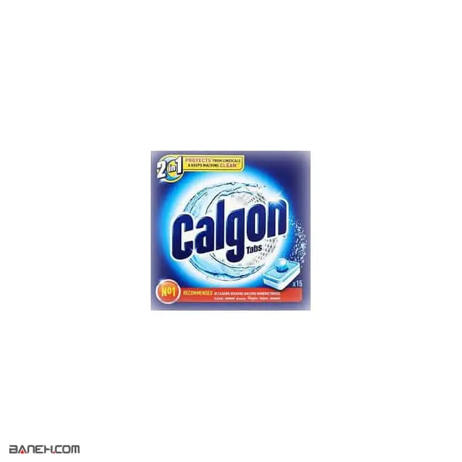 قرص جرم گیر 55 عددی CALGON