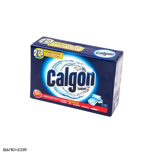 قرص جرم گیر 55 عددی CALGON