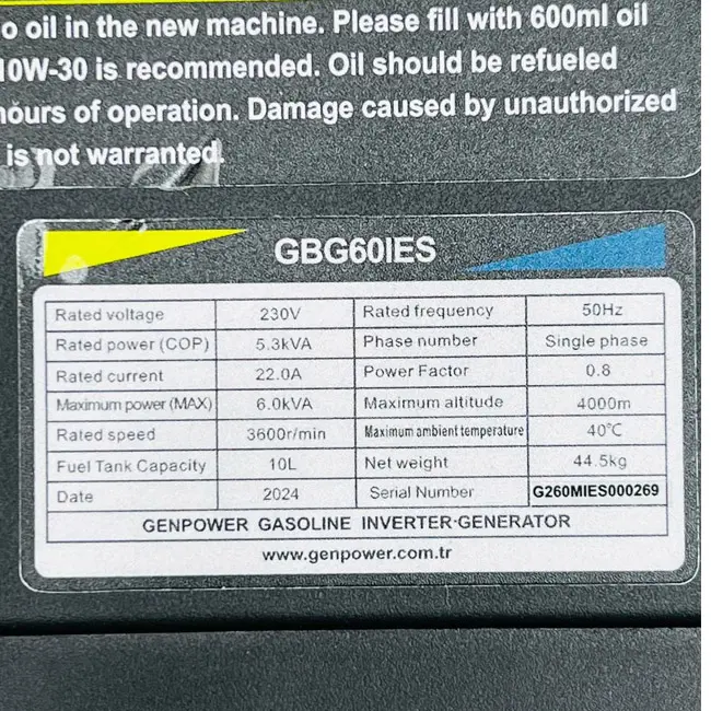 موتور برق جن پاور GBG60IES بی صدا