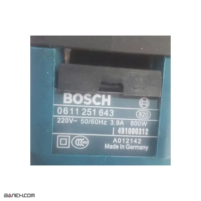 دریل بتن کن بوش GBH 2-26 DRE Bosch Rotary Hammer Drill