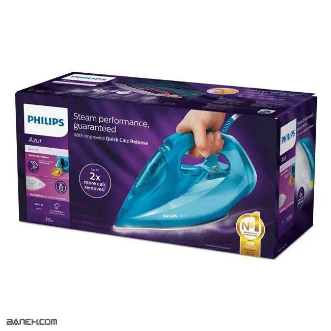 اتو بخار فیلیپس 2600 وات Philips GC4558