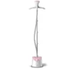 gc484 philips 3 اتو بخارگر فیلیپس 1800 وات GC484 ایستاده