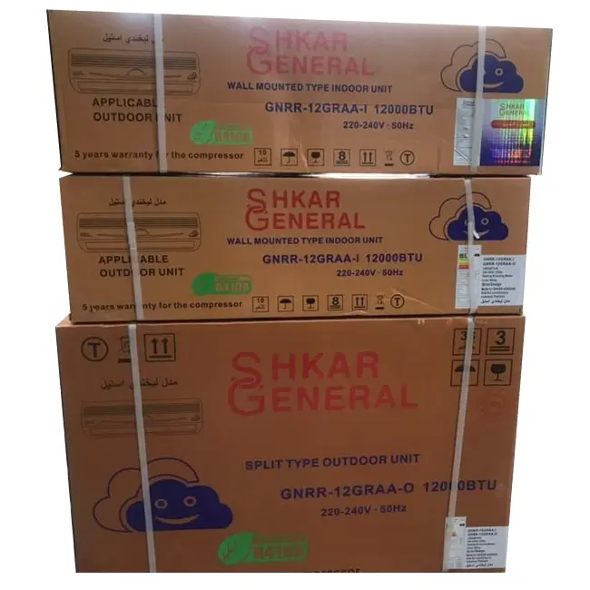 کولر گازی جنرال شکار 18000 طرح لبخند GNRR-18GRAA-I