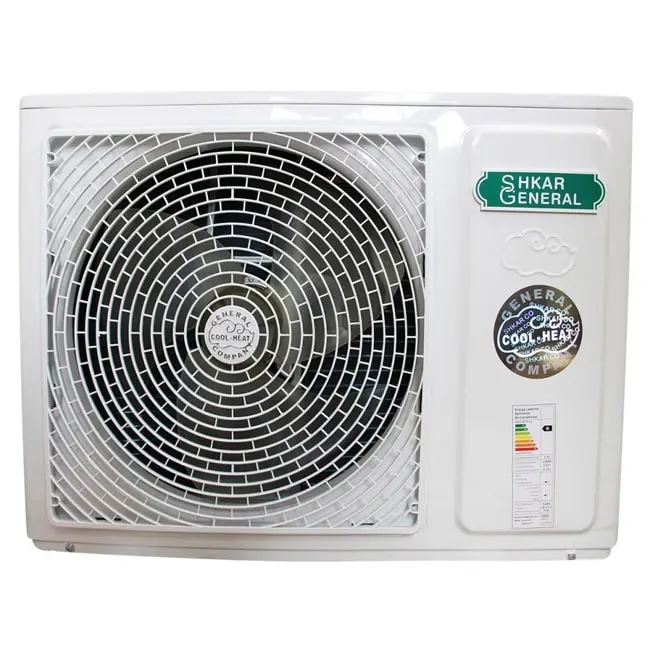 کولر گازی جنرال شکار 18000 طرح لبخند GNRR-18GRAA-I